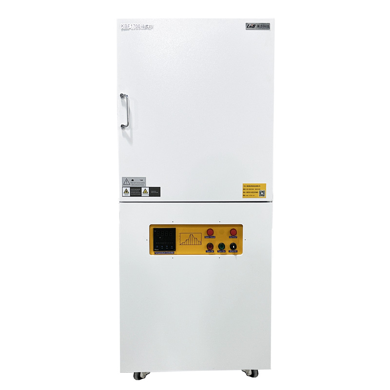 KBF1800箱式炉