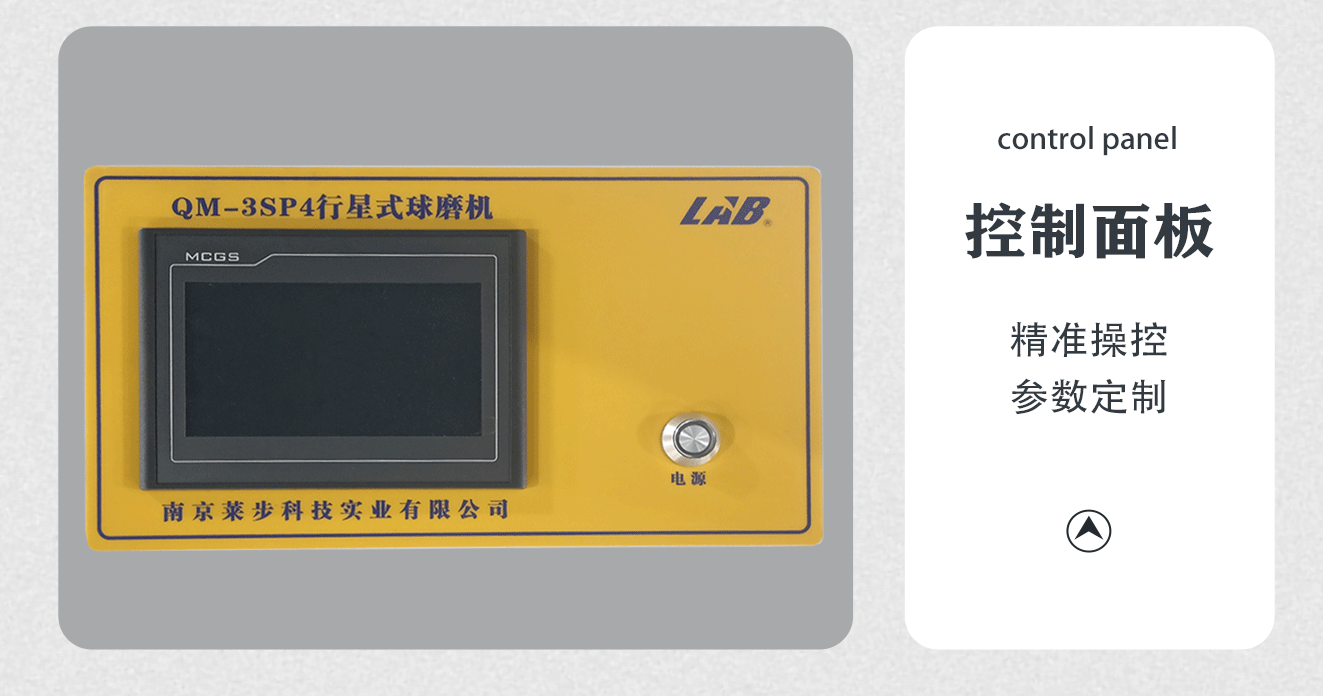 3sp4_12.gif