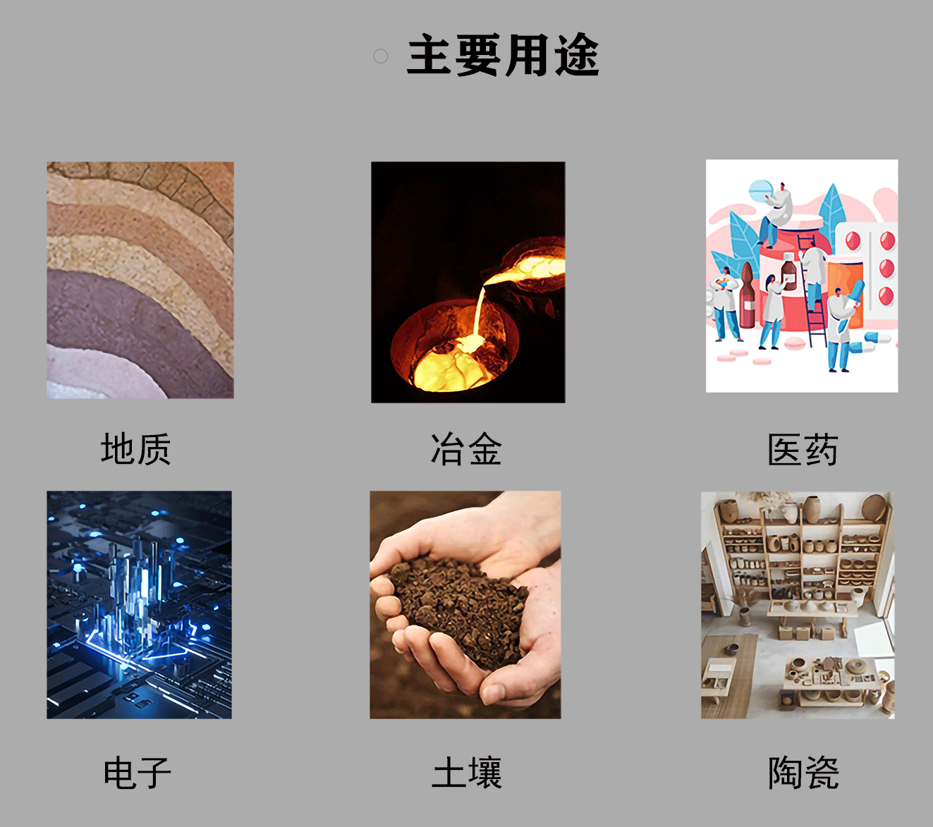 3sp4_15.gif