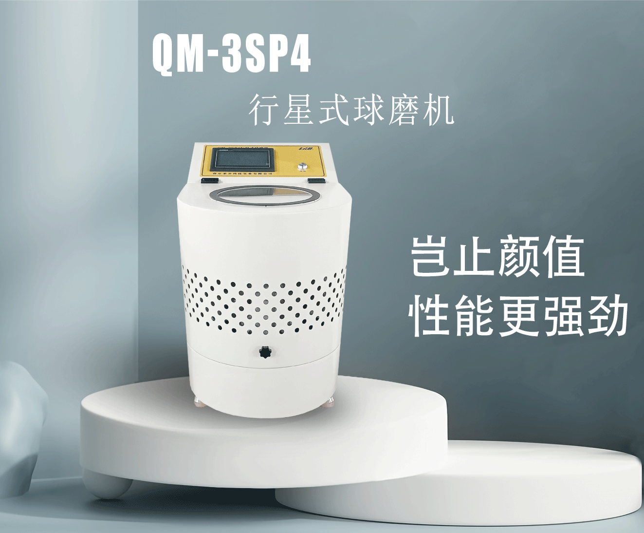 3sp4_01.gif