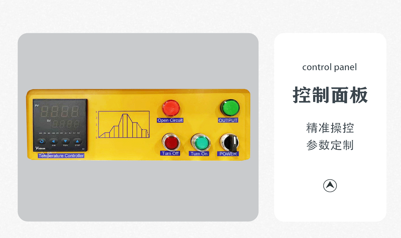 otl-1200_13.gif